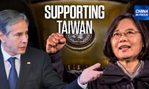 Beijing Denounces US Call to Support Taiwan